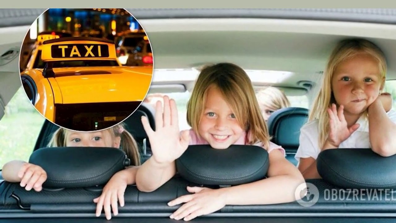 перевозка детей в такси